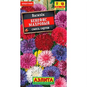 Василек Бенефис смесь