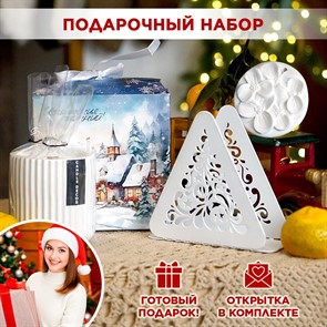 {{productViewItem.photos[photoViewList.activeNavIndex].Alt || productViewItem.photos[photoViewList.activeNavIndex].Description || 'Новогодний подарочный набор для женщин, ароматическая свеча, салфетница и аромасаше'}}