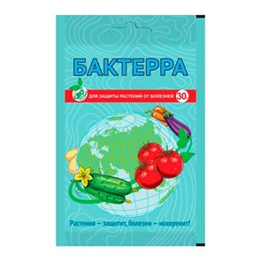Бактерра 15г для защиты растений от болезней