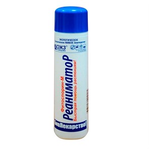 Фитоспорин-М Реаниматор 0,2л