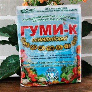{{productViewItem.photos[photoViewList.activeNavIndex].Alt || productViewItem.photos[photoViewList.activeNavIndex].Description || 'ГУМИ-30 Калийный Нано-Гель 300г'}}