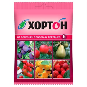 Хортон 6мл от болезней плодовых деревьев