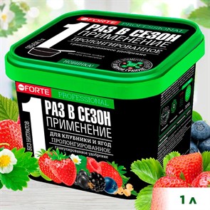 Удобрение БОНА ФОРТЕ для клубники и ягод 1л ведро