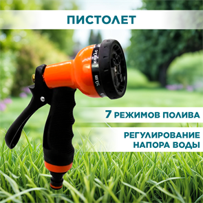{{productViewItem.photos[photoViewList.activeNavIndex].Alt || productViewItem.photos[photoViewList.activeNavIndex].Description || 'Пистолет 7-ми функциональный металл 2003'}}
