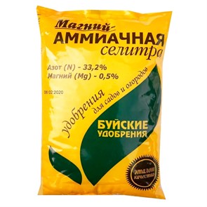 Удобрение Магний Аммиачная селитра 0,9кг