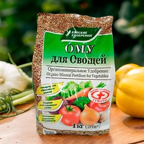 {{productViewItem.photos[photoViewList.activeNavIndex].Alt || productViewItem.photos[photoViewList.activeNavIndex].Description || 'Удобрение ОМУ для овощей 1кг'}}