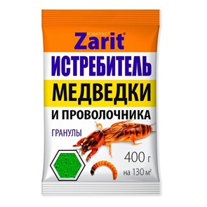 Зарит Рофатокс гранулы от медведки и колорадского жука 400г