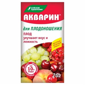 Удобрение Акварин для плодоношения 20г
