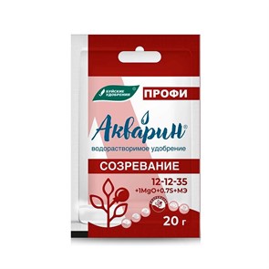 Удобрение Акварин Созревание 20г Профи