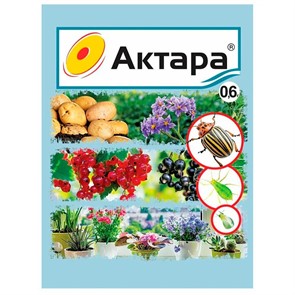 АКТАРА 0,6г против комплекса вредителей