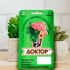 {{productViewItem.photos[photoViewList.activeNavIndex].Alt || productViewItem.photos[photoViewList.activeNavIndex].Description || 'Доктор 8 стрел инсектицид'}}
