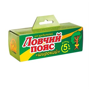 Ловчий пояс для деревьев от садовых вредителей