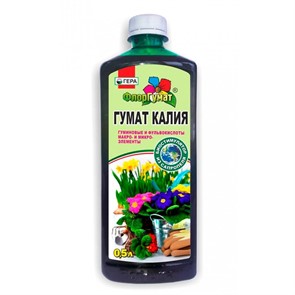Удобрение Гера Гумат калия 0,5л