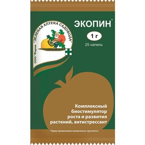 {{productViewItem.photos[photoViewList.activeNavIndex].Alt || productViewItem.photos[photoViewList.activeNavIndex].Description || 'Экопин 1г стимулятор роста'}}