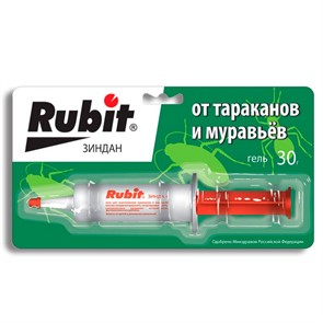 Рубит Зиндан гель от тараканов и муравьёв 30г шоколадный