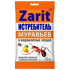 {{productViewItem.photos[photoViewList.activeNavIndex].Alt || productViewItem.photos[photoViewList.activeNavIndex].Description || 'Зарит Зафизан от муравьев и клещей 10мл дюшес'}}
