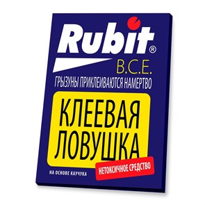 {{productViewItem.photos[photoViewList.activeNavIndex].Alt || productViewItem.photos[photoViewList.activeNavIndex].Description || 'Рубит Клеевая ловушка от крыс и мышей (книжка)'}}