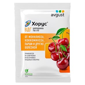 {{productViewItem.photos[photoViewList.activeNavIndex].Alt || productViewItem.photos[photoViewList.activeNavIndex].Description || 'Хорус 2г от болезней косточковых и плодовых культур'}}