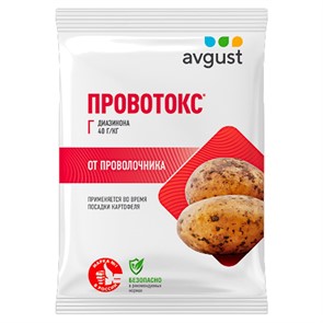 Провотокс 120г от проволочника