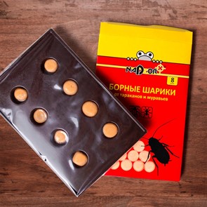 {{productViewItem.photos[photoViewList.activeNavIndex].Alt || productViewItem.photos[photoViewList.activeNavIndex].Description || 'Борные шарики от тараканов и муравьев 8шт Nadzor'}}