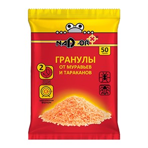 {{productViewItem.photos[photoViewList.activeNavIndex].Alt || productViewItem.photos[photoViewList.activeNavIndex].Description || 'Гранулы от муравьев 50г Nadzor'}}