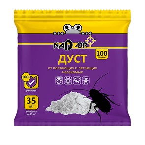 {{productViewItem.photos[photoViewList.activeNavIndex].Alt || productViewItem.photos[photoViewList.activeNavIndex].Description || 'ДУСТ от ползающих насекомых 100г Nadzor'}}