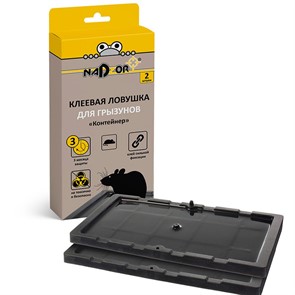 {{productViewItem.photos[photoViewList.activeNavIndex].Alt || productViewItem.photos[photoViewList.activeNavIndex].Description || 'Клеевая ловушка для грызунов Контейнер 2шт Nadzor'}}