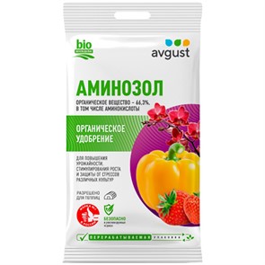 {{productViewItem.photos[photoViewList.activeNavIndex].Alt || productViewItem.photos[photoViewList.activeNavIndex].Description || 'Аминозол 5мл органическое удобрение'}}