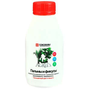 Удобрение Агрис для пальм и фикусов 250мл