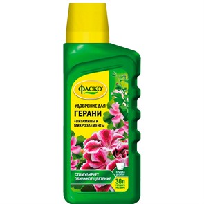 {{productViewItem.photos[photoViewList.activeNavIndex].Alt || productViewItem.photos[photoViewList.activeNavIndex].Description || 'Удобрение Цветочное счастье для герани 285мл'}}