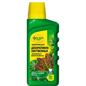 {{productViewItem.photos[photoViewList.activeNavIndex].Alt || productViewItem.photos[photoViewList.activeNavIndex].Description || 'Удобрение Цветочное счастье для декоративно-лиственных 285мл'}}