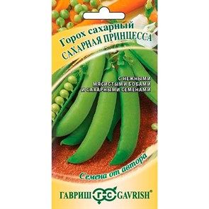 Горох Сахарная принцесса 10г