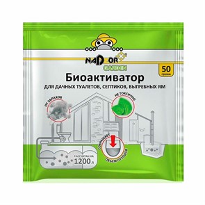 Биоактиватор для дачных туалетов и септиков 50гр Nadzor