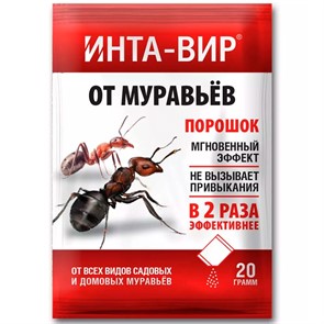 Инта-вир 20г от муравьев