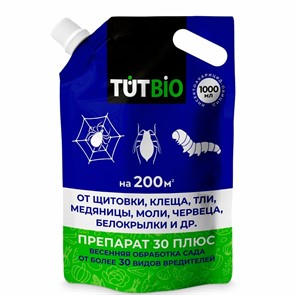 Препарат 30 плюс 1л от вредителей