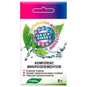 Аквамикс (смесь хелатов) 5г