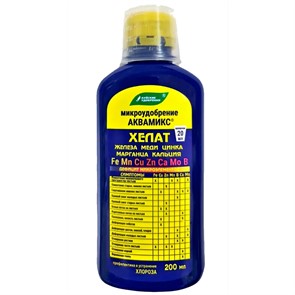 Удобрение Аквамикс 200мл