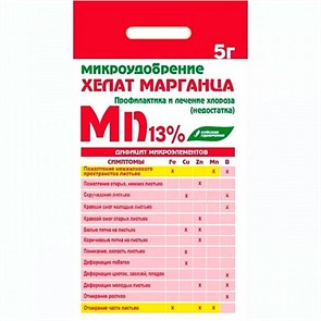 Удобрение Хелат марганца 5г БХЗ