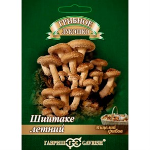 Шиитаке на древесной палочке 12шт