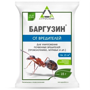 {{productViewItem.photos[photoViewList.activeNavIndex].Alt || productViewItem.photos[photoViewList.activeNavIndex].Description || 'Баргузин 15г от проволочника'}}