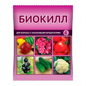 Биокилл 2мл от насекомых вредителей