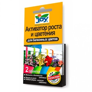 Активатор ДЖОЙ для балконных цветов 2 таблетки