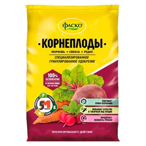 Удобрение для Корнеплодов 1кг минеральное