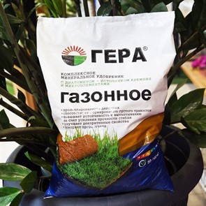 {{productViewItem.photos[photoViewList.activeNavIndex].Alt || productViewItem.photos[photoViewList.activeNavIndex].Description || 'Удобрение Гера Газонное 2,3кг'}}
