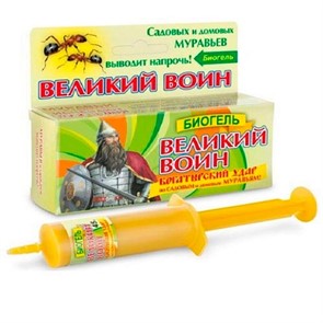 {{productViewItem.photos[photoViewList.activeNavIndex].Alt || productViewItem.photos[photoViewList.activeNavIndex].Description || 'Великий воин биогель 30г от муравьёв'}}
