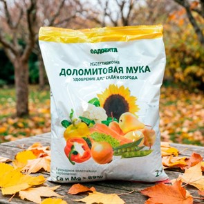 Раскислитель Доломитовая Мука 2кг