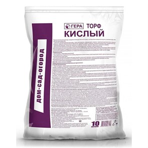 Торф кислый 10л Гера