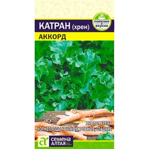 Катран Аккорд 0,3г