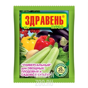 Удобрение Здравень Турбо универсальный 30г