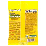 Удобрение Агрикола № 4 (морковь, свёкла) 50г - фото 10292 Удобрение Агрикола № 4 (морковь, свёкла) 50г - фото 10292